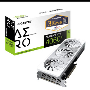 [삽니다] aero 4060 혹은 4060ti 삽니다