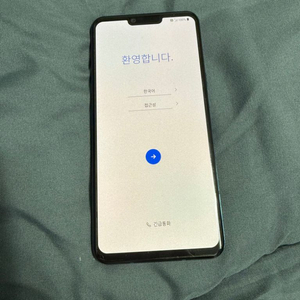 LG G8 thinQ 128기가 블루