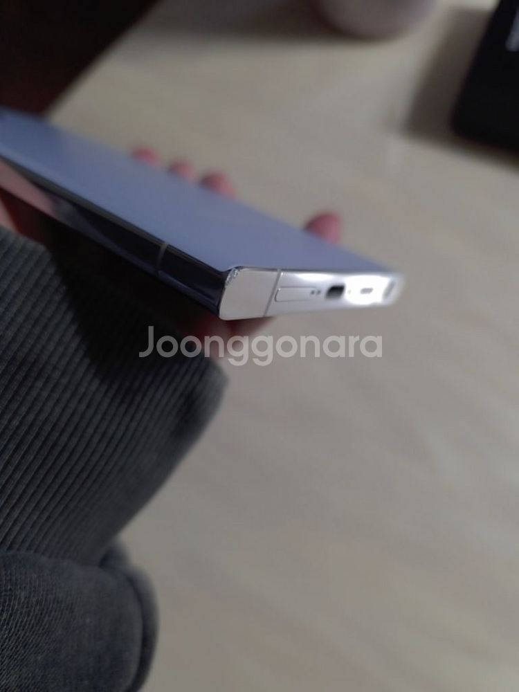 갤럭시 S23울트라 스카이블루 512GB 자급제--3