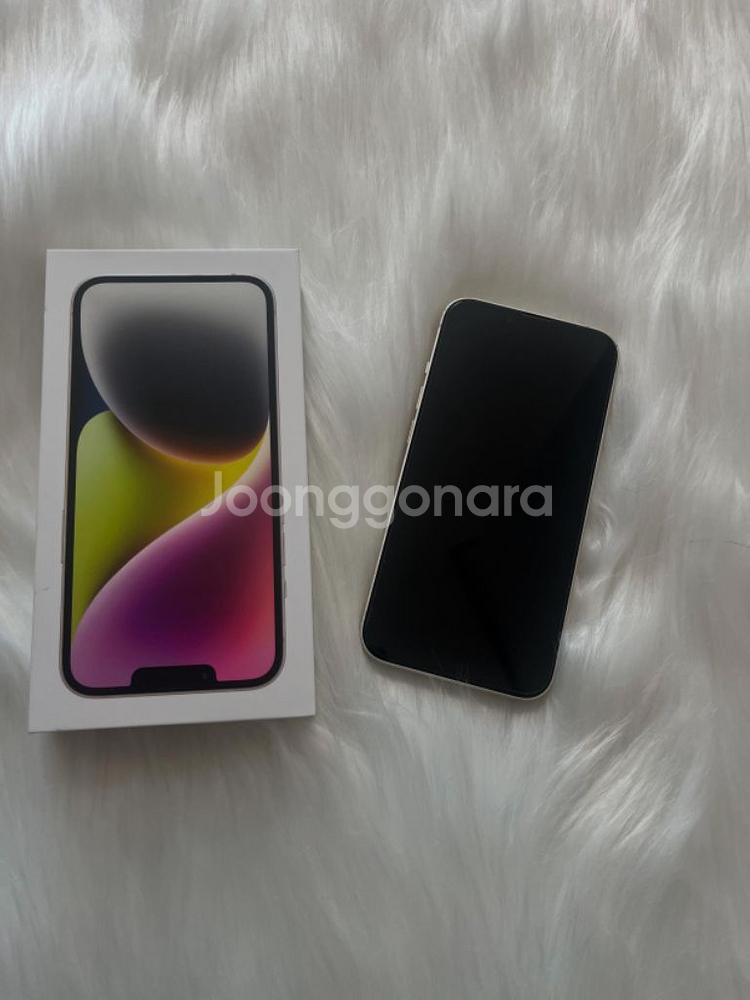 아이폰 14 화이트 128GB--1