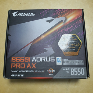 b550i aorus 메인버드 팝니다