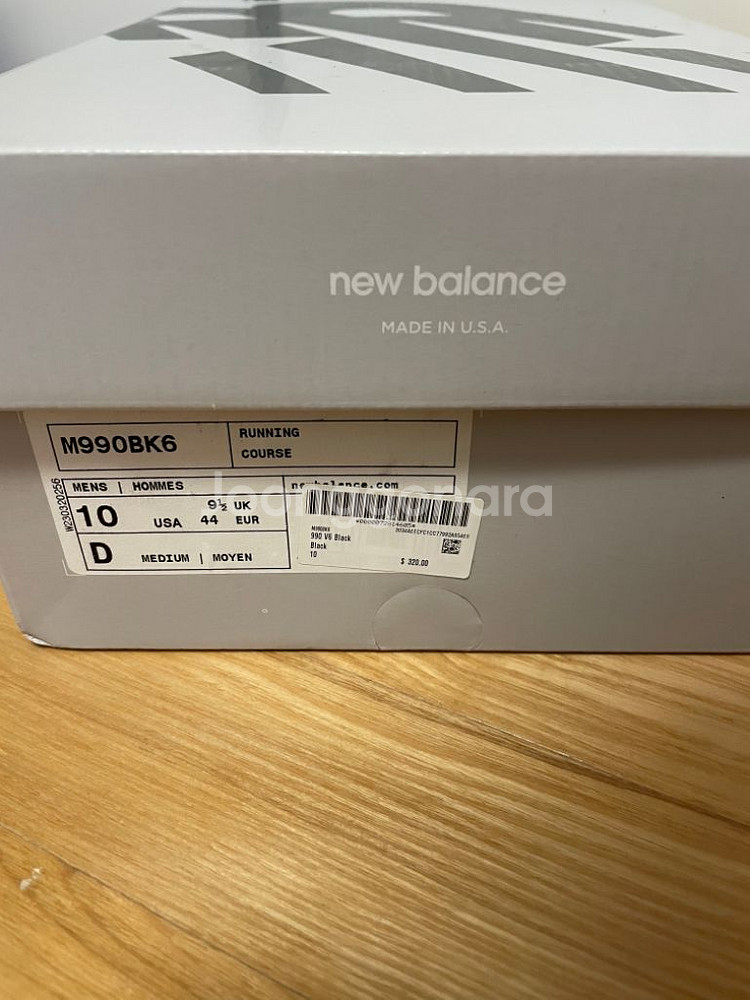 990v6 280 블랙. 3회 실착--1