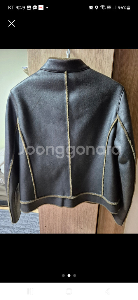 무스탕(새상품)--2