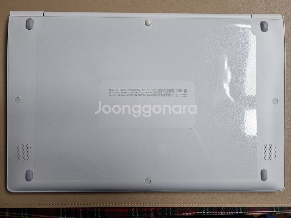 14ZD990-GX50K LG 그램 노트북 팝니다.--3
