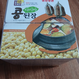 다시마 콩된장 2kg