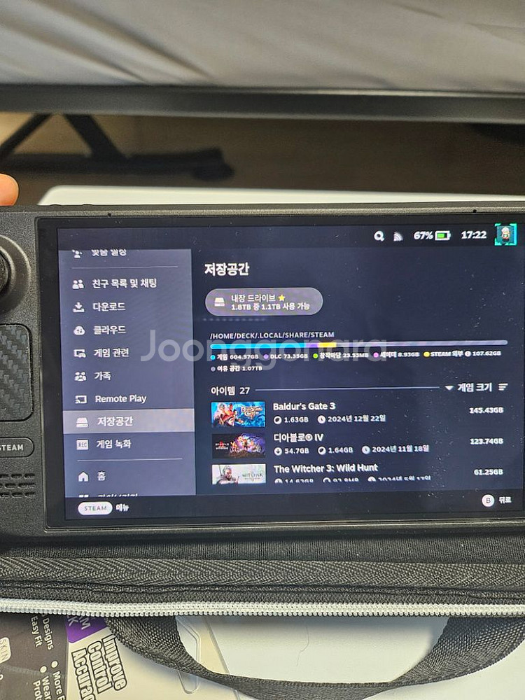 스팀덱 OLED 2TB 블랙/화이트--2