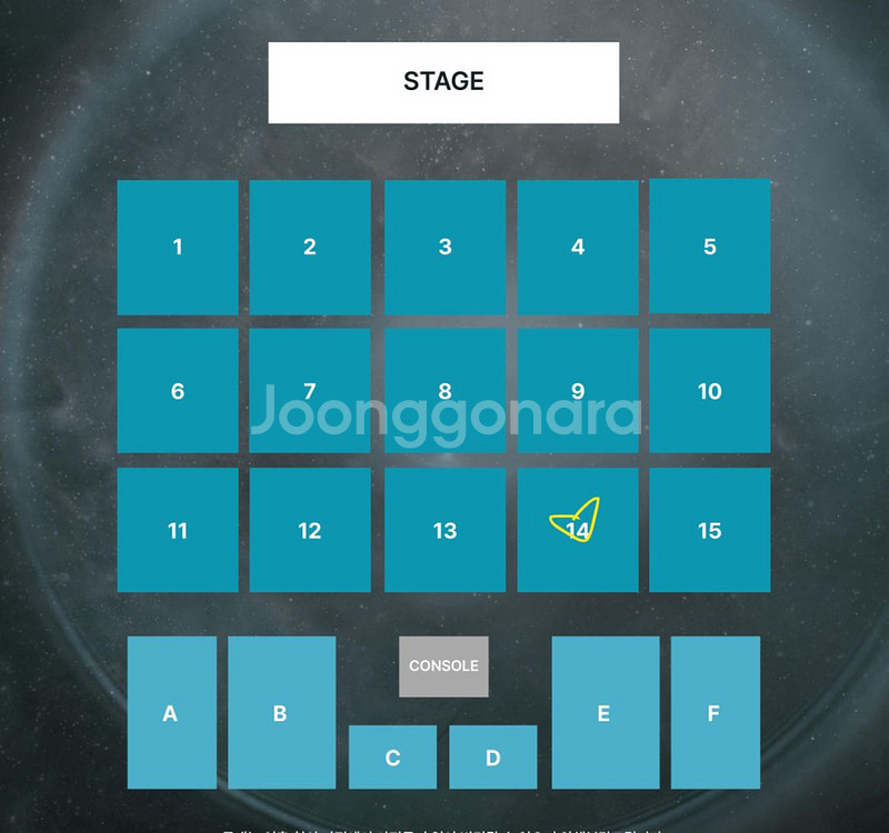 데이식스 대전 콘서트 첫콘 1장 티켓 양도 대전콘--0