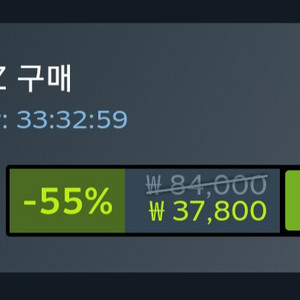 (구매) 스팀 월렛 코드 선물식 80% 구매합니다!