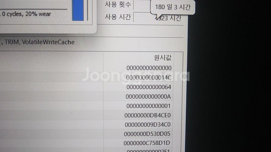 아수스 신형 제피러스 라이젠7 게이밍 노트북/3050T--7