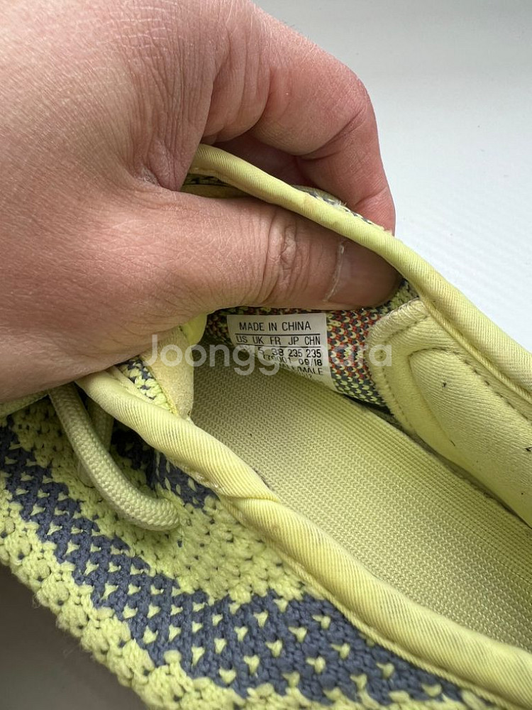 정품) 아디다스 이지부스트350 예브라 235--7