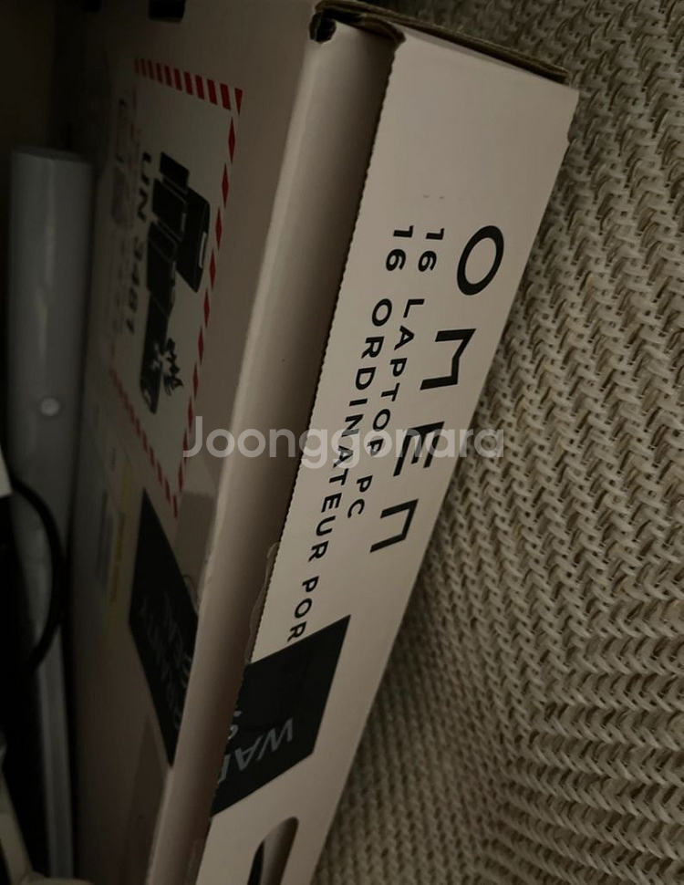 엄청난사양 노트북 오멘 RTX 4070, i9, 32G--1