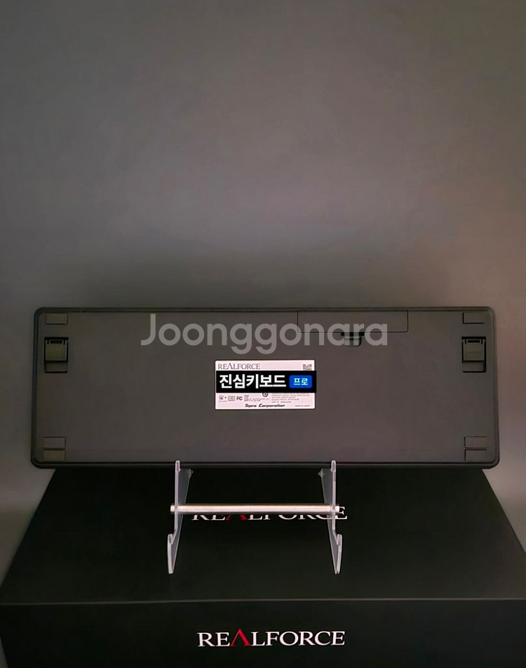 리얼포스 r3 BT 유/무선 저소음 45g 균등 키보드--1