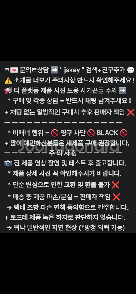 리얼포스 r3 BT 유/무선 저소음 45g 균등 키보드--4