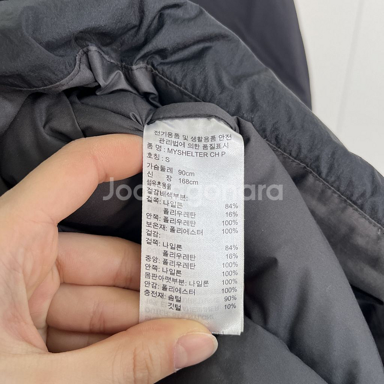 아디다스 남성 구스다운 롱패딩 S--4