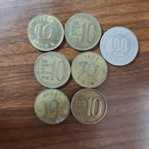 1996년 10월 동전,1973년 10원 동전등 희귀동