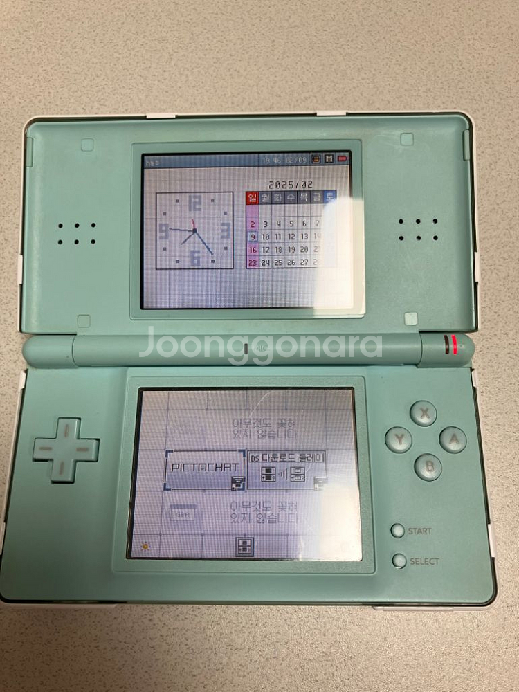 닌텐도 ds lite 민트--6