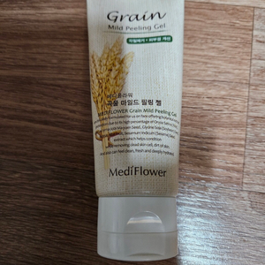 필링젤 100ml 새상품 3000원