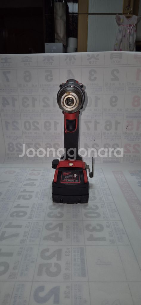 밀워키해머드릴M18 FPD2 FUEL GEN3배터리포함--1