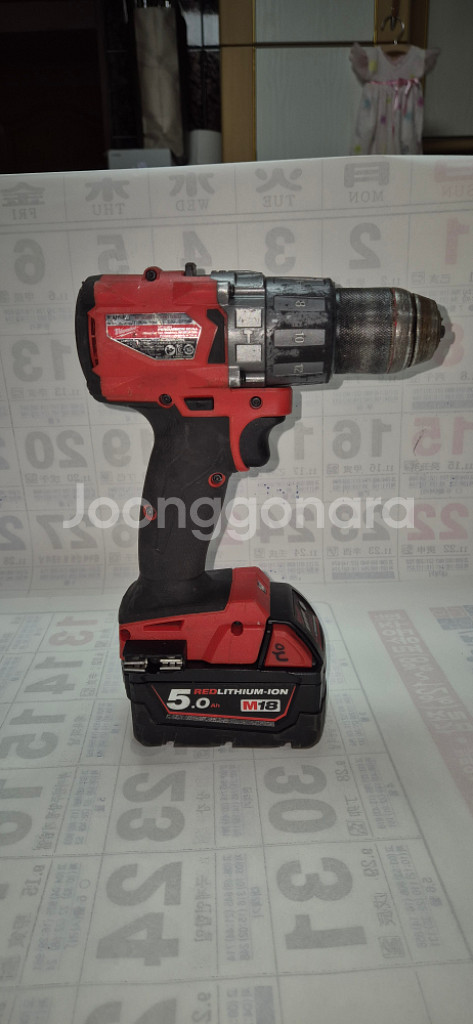 밀워키해머드릴M18 FPD2 FUEL GEN3배터리포함--2