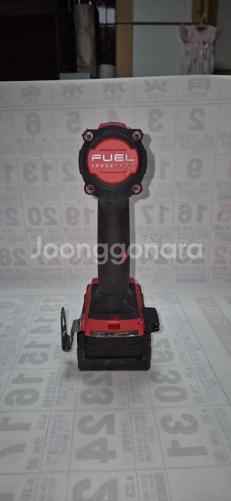 밀워키해머드릴M18 FPD2 FUEL GEN3배터리포함--3
