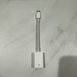 애플 USB-C-USB 케이블