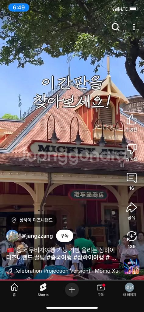 가디건--0