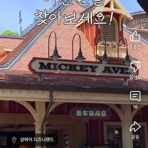 가디건