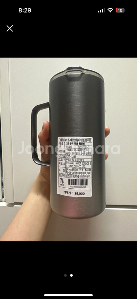 (새상품) 스타벅스 SS 블랙 탱크 텀블러 503ml--1