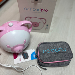 nosiboo pro nosibu 콧물흡인기 콧물 흡입