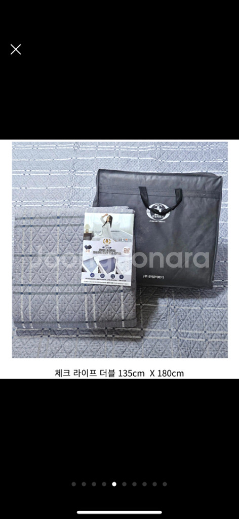 한일 탄소 전기매트--3