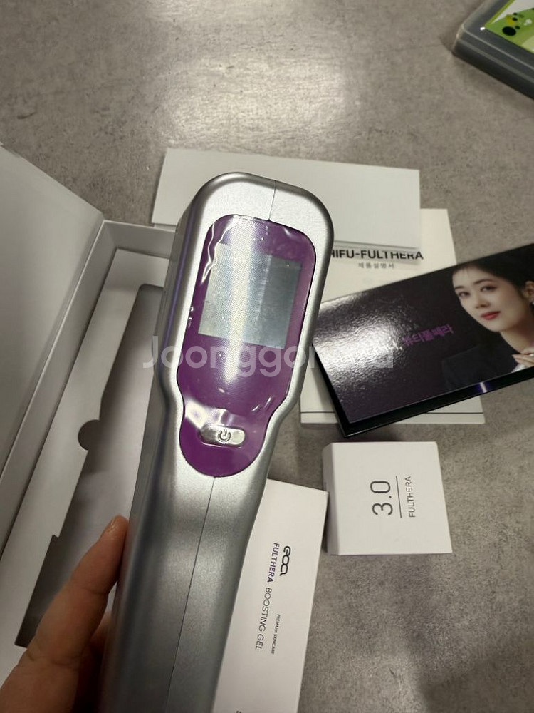 새상품) 장나라 하이푸 울쎄라 뷰티풀쎄라 새상품 팝니다--1