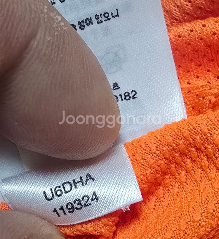 [정품]06-08 네덜란드 홈 유니폼--2