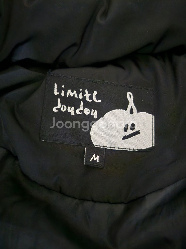 리미떼두두 덕다운 롱패딩 S,M--6
