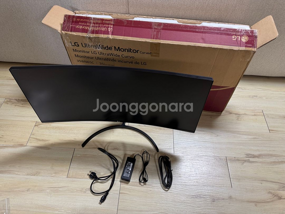 LG 35인치 울트라와이드 모니터 팝니다--2