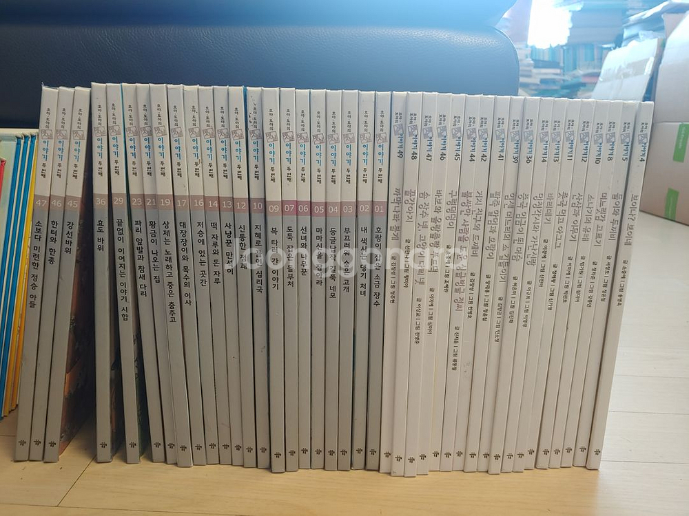몬테소리옛이야기50권+교원호야토야옛이야기일부--2