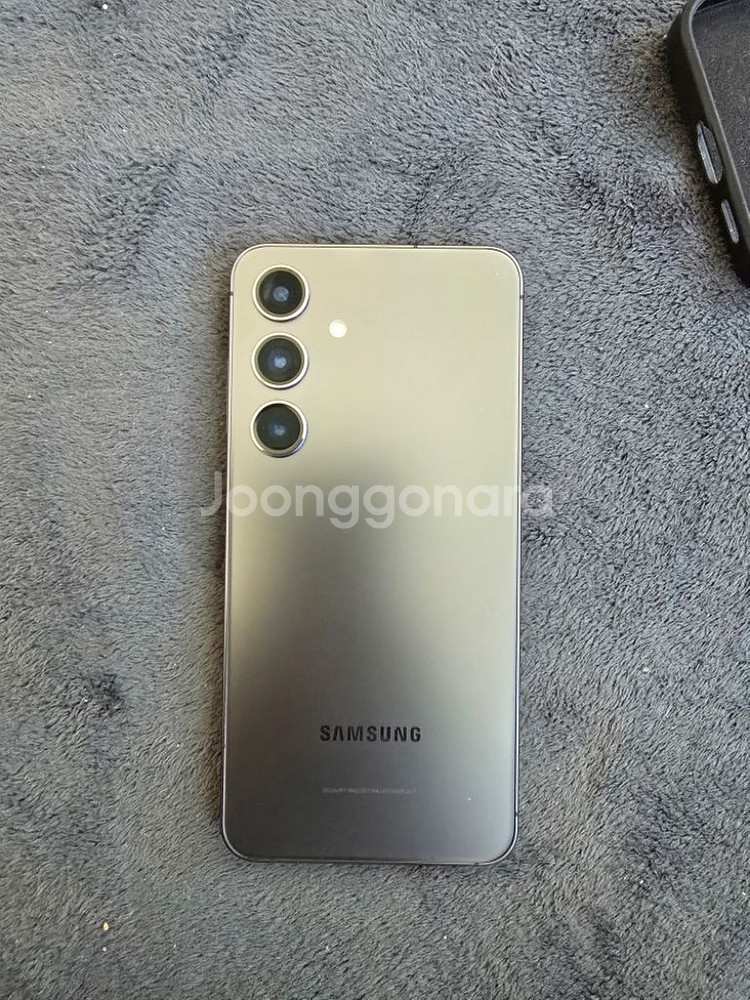 갤럭시S24 512GB--8