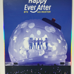 방탄소년단 4th muster 포토북