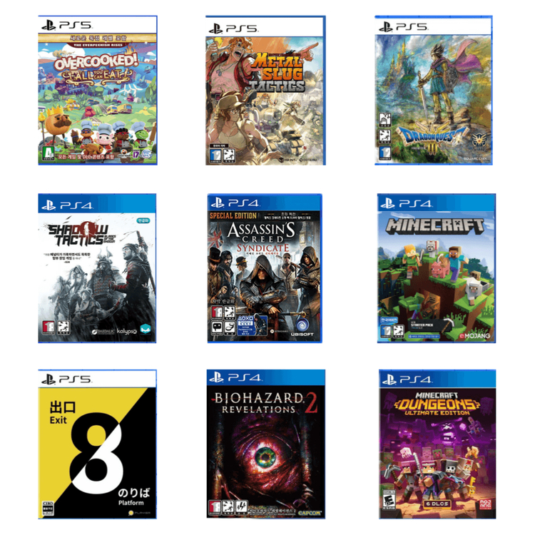 [대여]PS5 디스크에디션 1일 단기 렌탈 임대--2