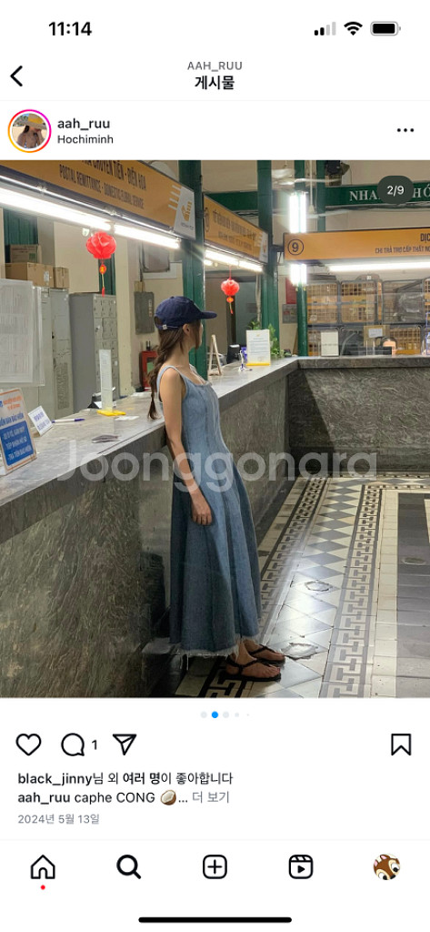 볼캡 네이비새상품 팔아요 모자--8