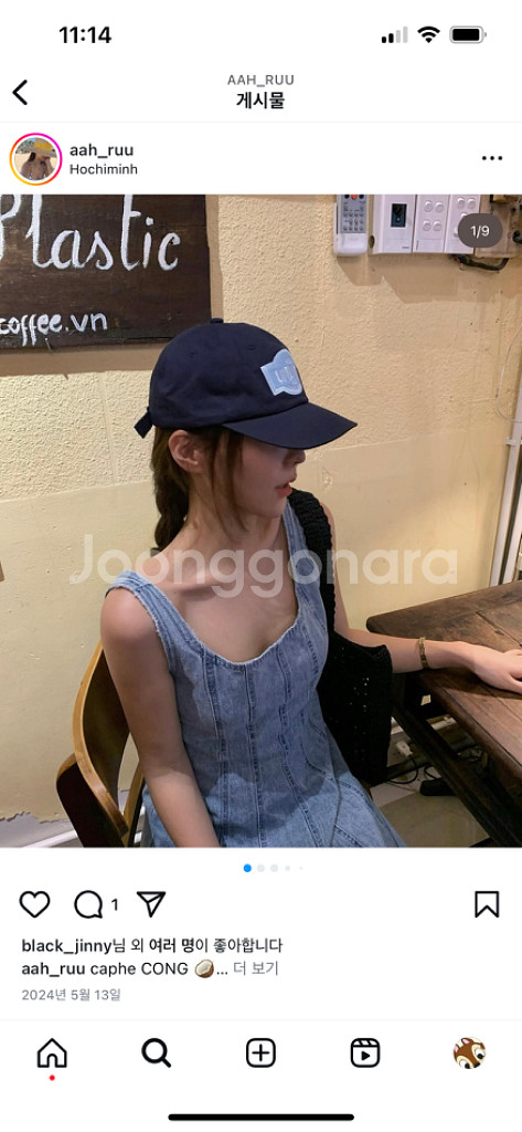 볼캡 네이비새상품 팔아요 모자--9