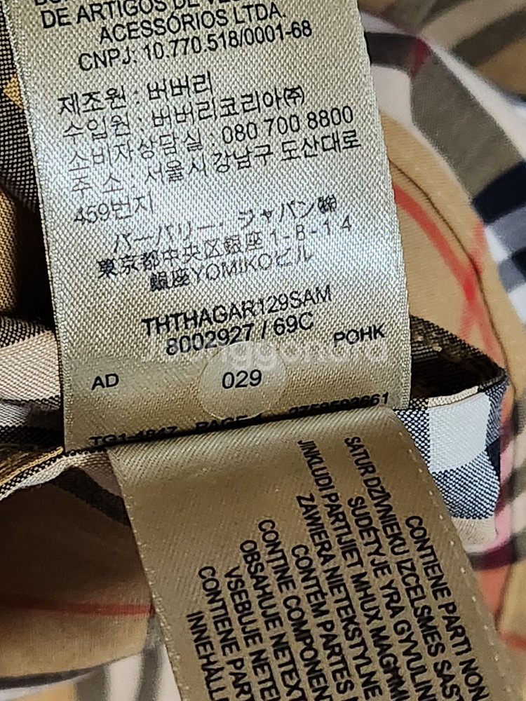 L 버버리 체크 남성 셔츠 8002927--5