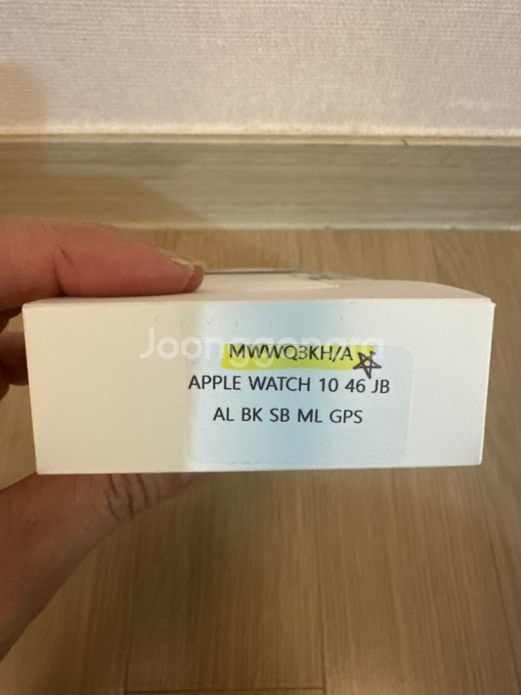 애플뭐치10 46mm--1