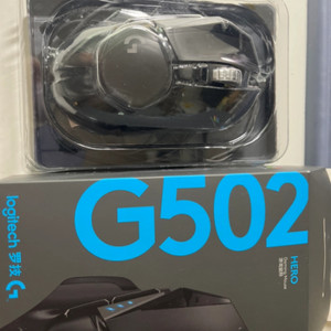 G502 HERO 마우스