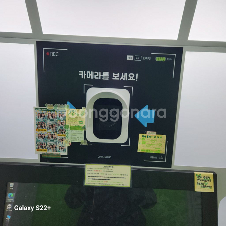 스티커사진기--4
