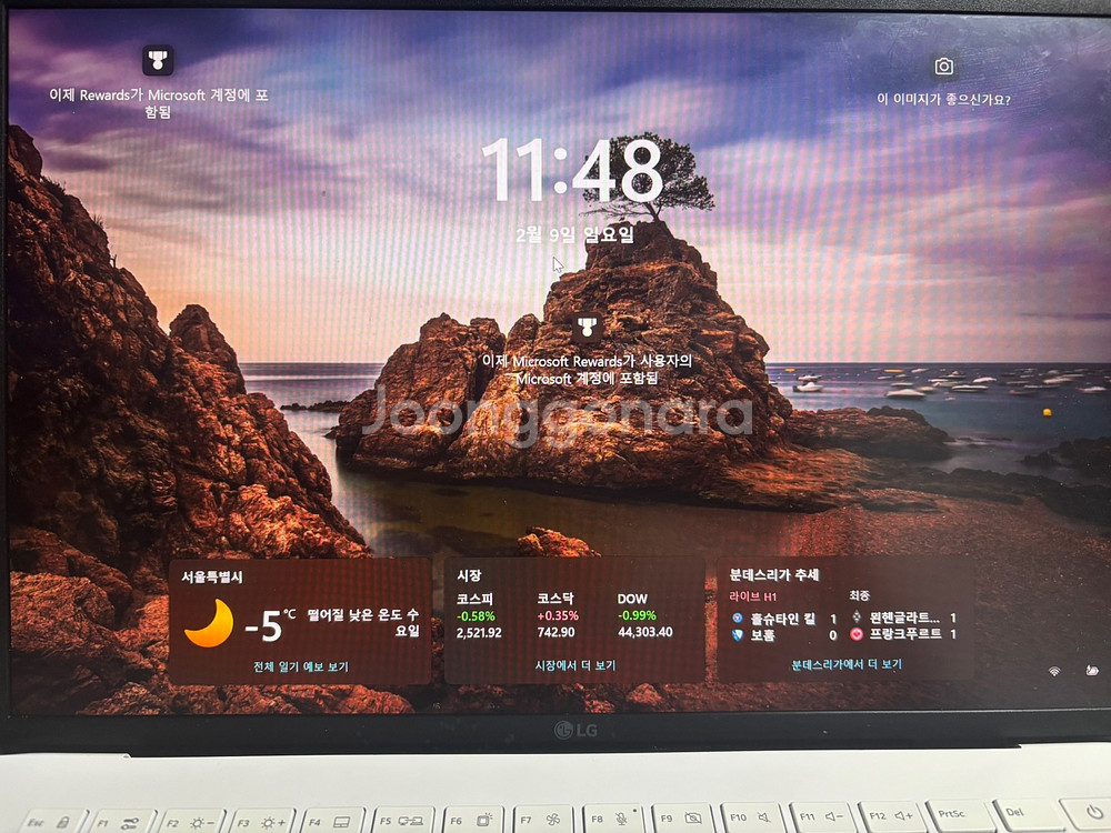 LG 2024 그램14 14ZD90S-GX56K--1
