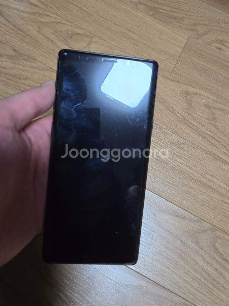 노트9 A급 공기계 풀박스 팝니다.(128GB)--1