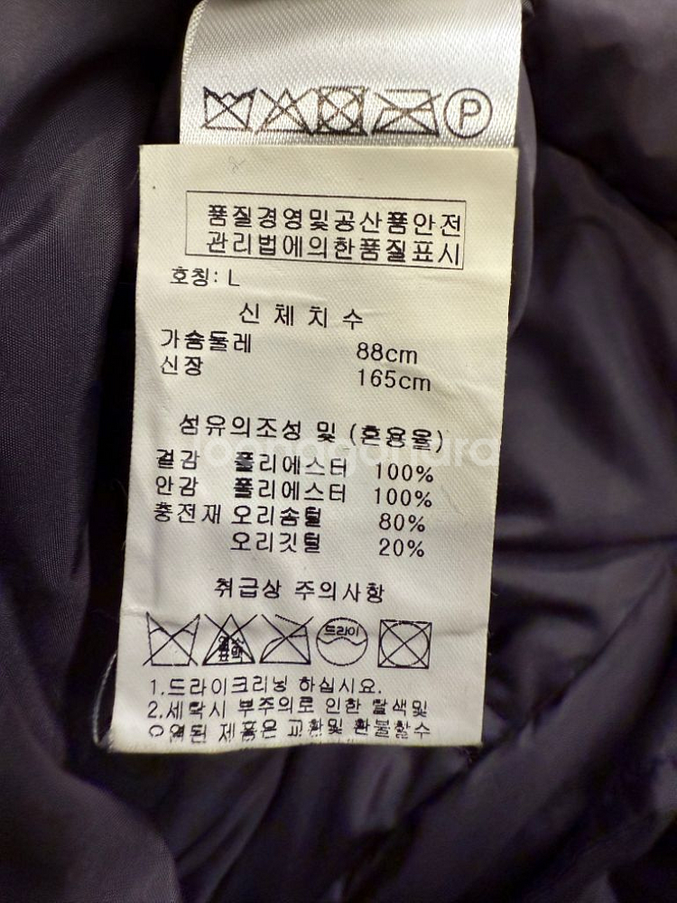 오일릴리 백화점구매 정품 양면 오리털 패딩--4