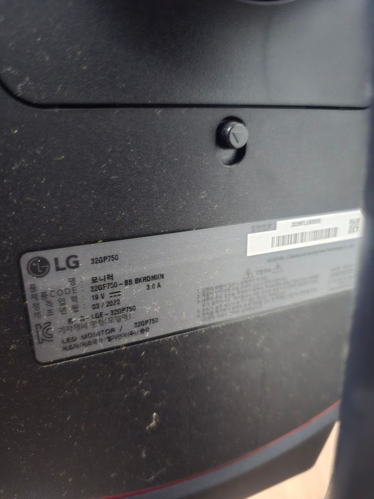 pc본체및 모니터 포함 판매합니다--6