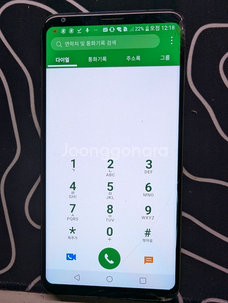 LG V30 부품용 판매합니다--6