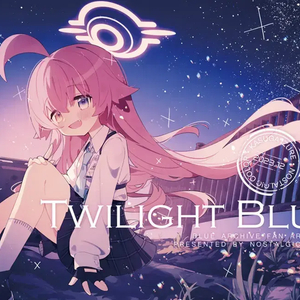 블루 아카이브 타카나시 호시노 일러집 TWILIGHT